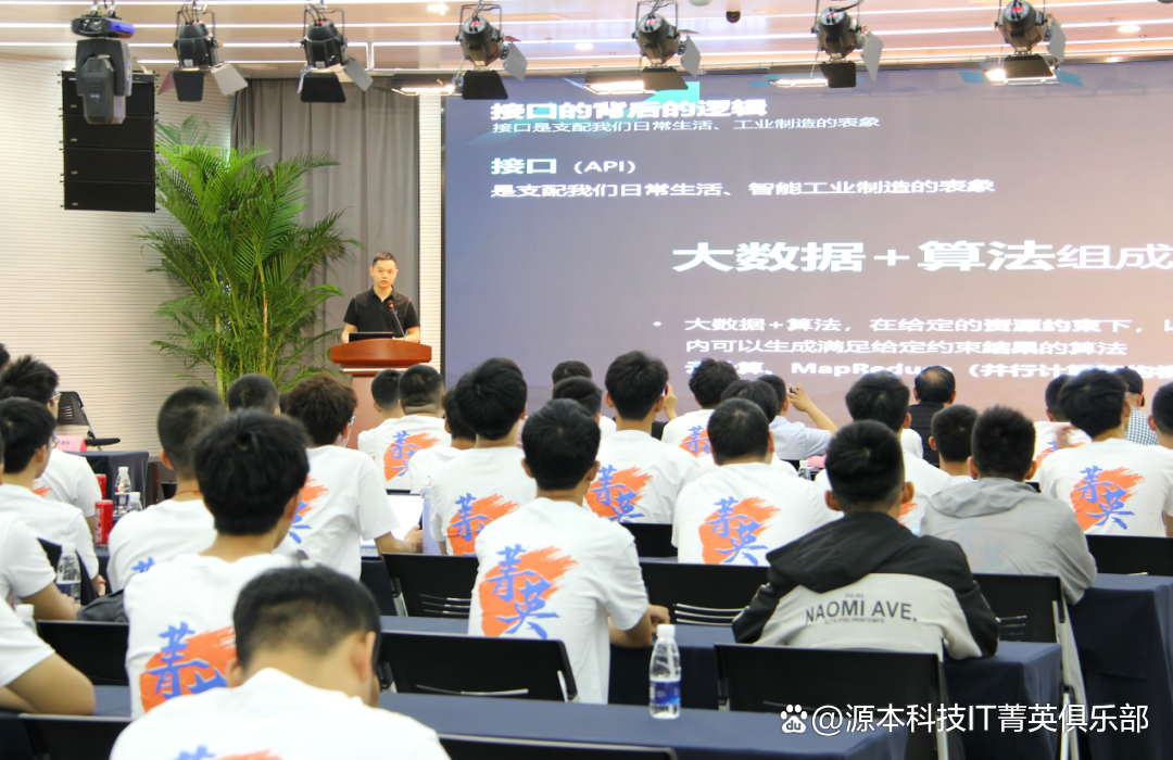 大学生暑期攻略：掌握大数据、云原生与人工智能，引领未来竞争